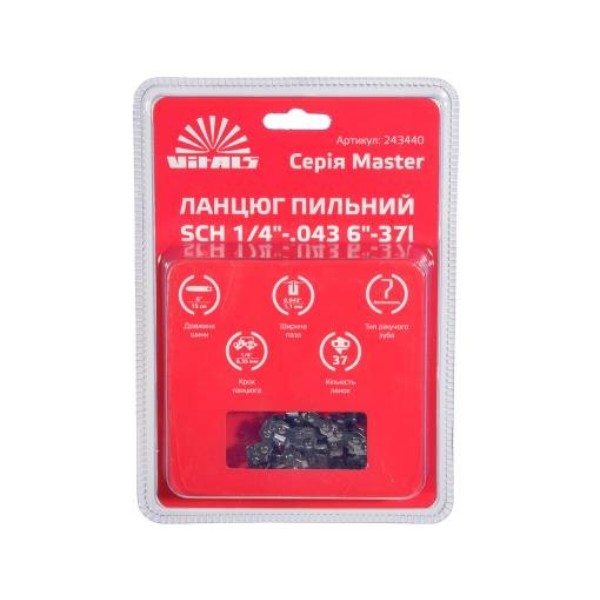 Фото - Цепь для пилы VITALS Master SСH 15 см 1.1мм 1/4"
